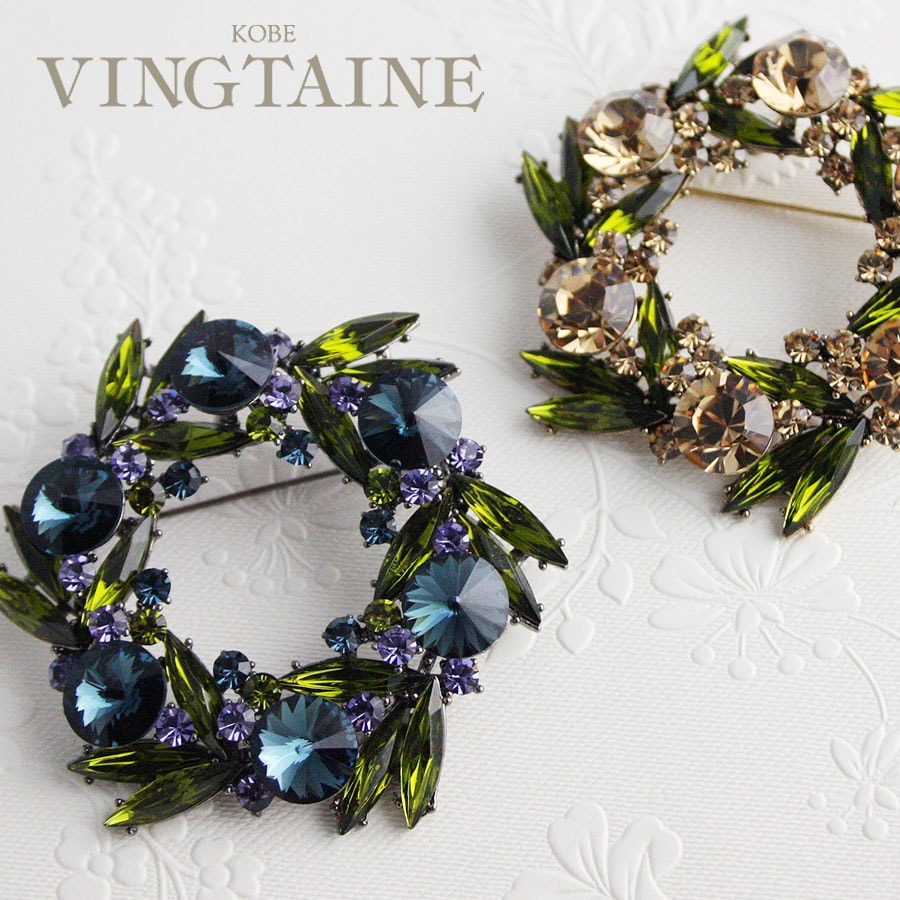 �꡼�� ���顼�֥����� BR-89