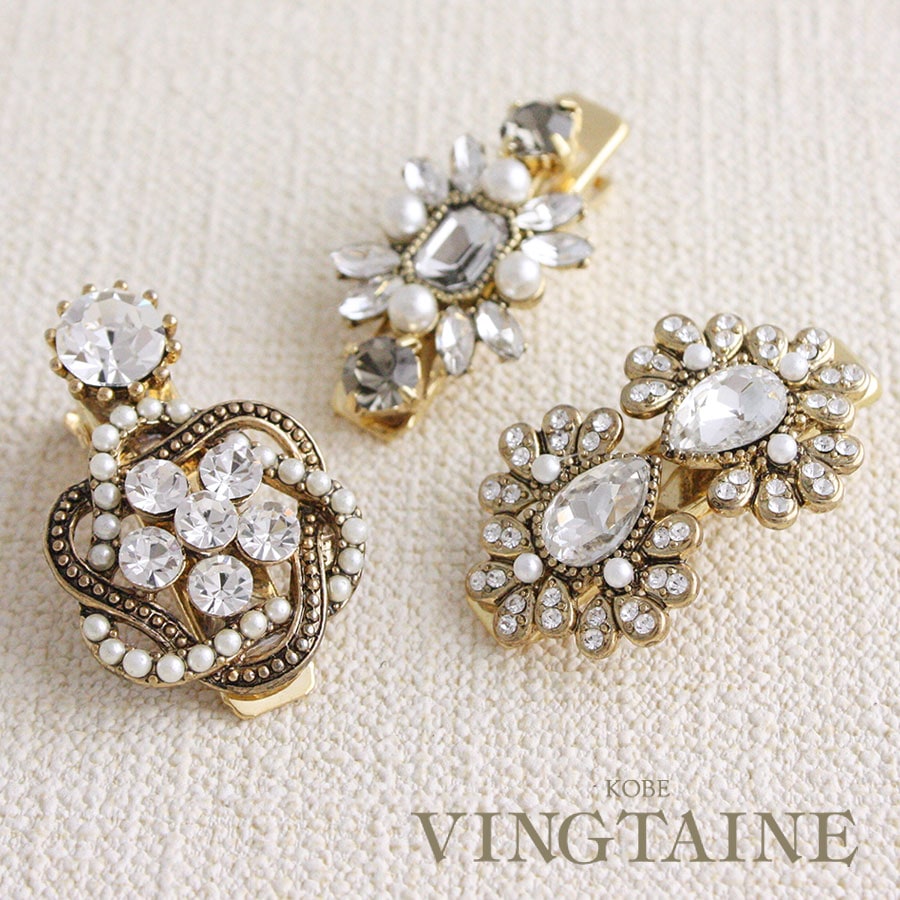 ƥĴѡӥ塼ߥ˥إå H7092 