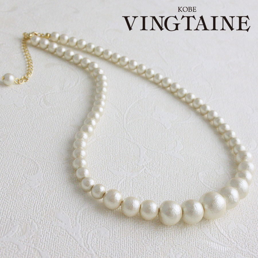 ǡ󥳥åȥѡͥå쥹 C3227 