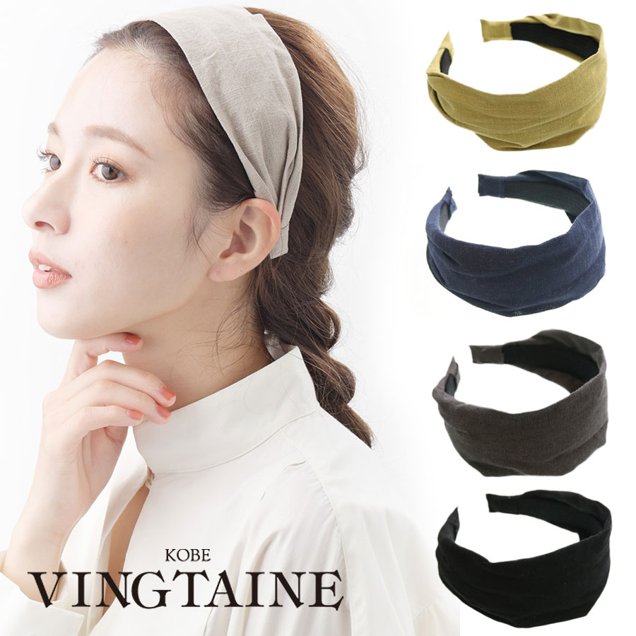 ワイドカチューシャ HK-190 | ヘアアクセサリー,カチューシャ