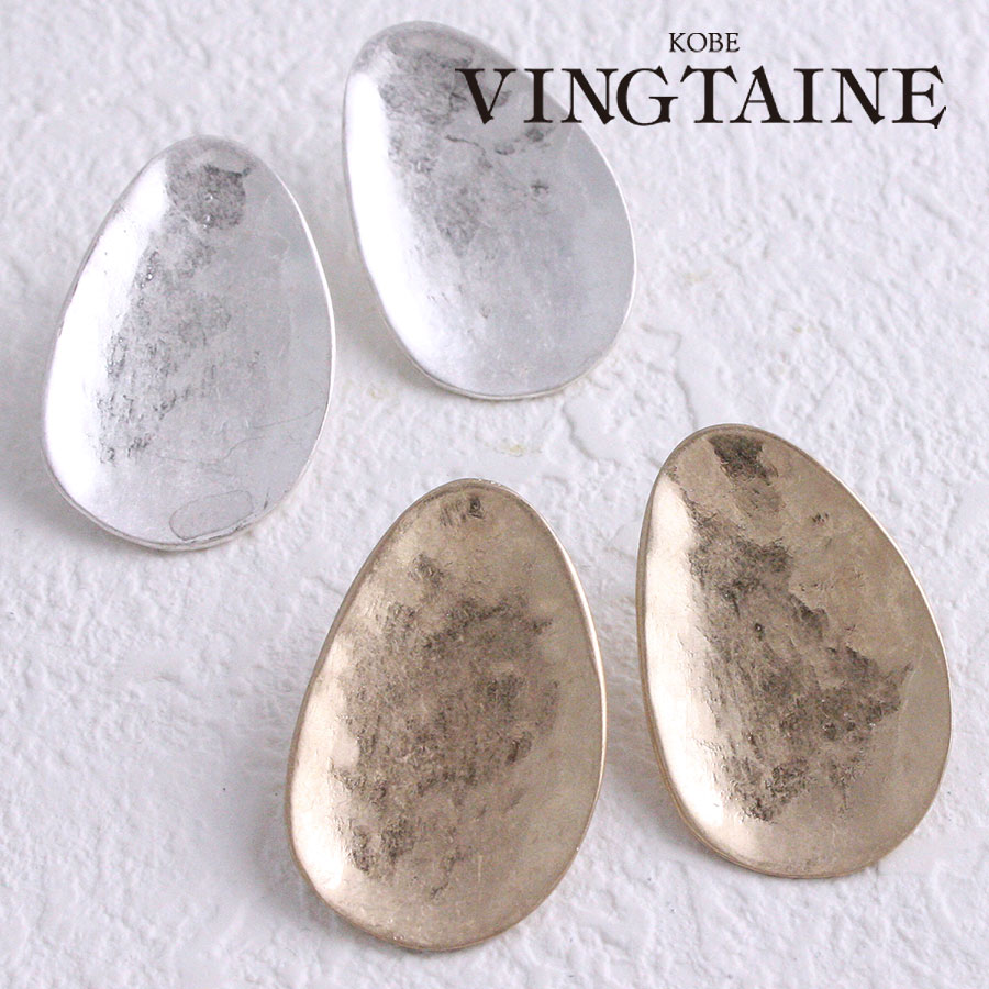 ʱߥӥåץ졼ȥԥ  P1643 