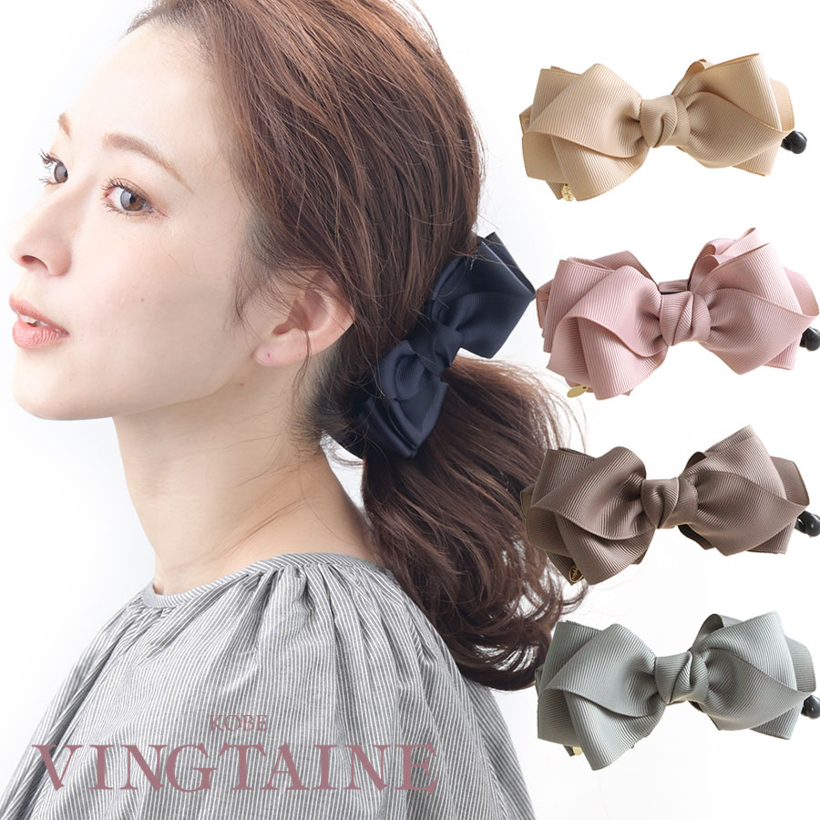 グログランリボンバナナクリップ H7120 | ヘアアクセサリー,バナナ