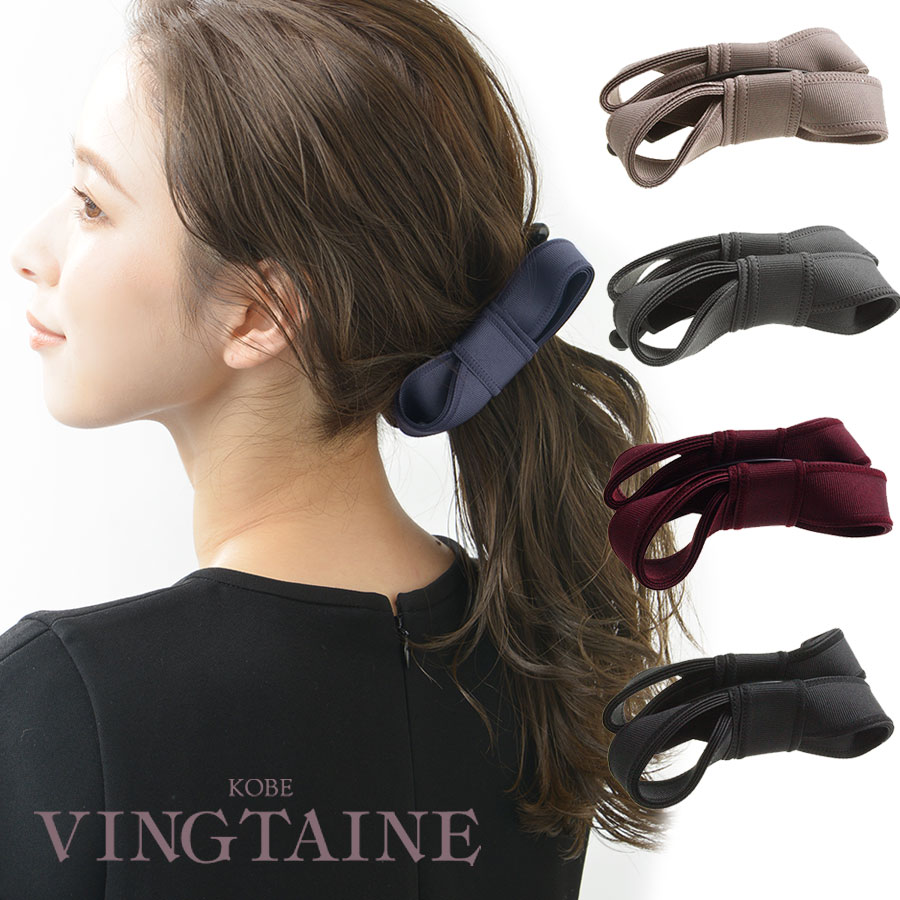 �١����å����顼�ĥ����ȥ�ܥ�Хʥʥ���å� H7148 