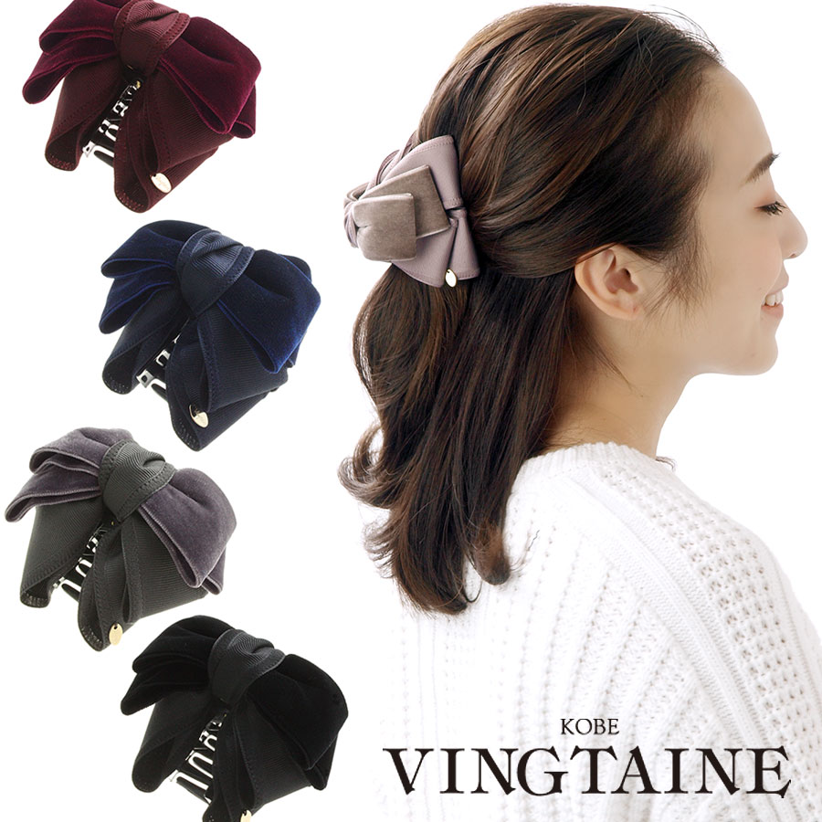 �������ȯ�����ͥ��ݥ��Բġ� �٥�٥åȥ��󥿡���ܥ�Х󥹥���å� H7147