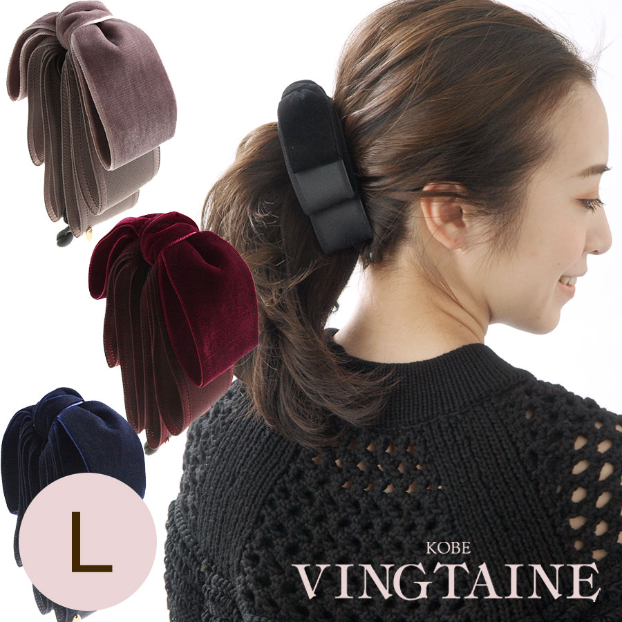 �ȥåץ�ܥ�Хʥʥ���åסʥ٥�٥åȡ�(L) H7144 