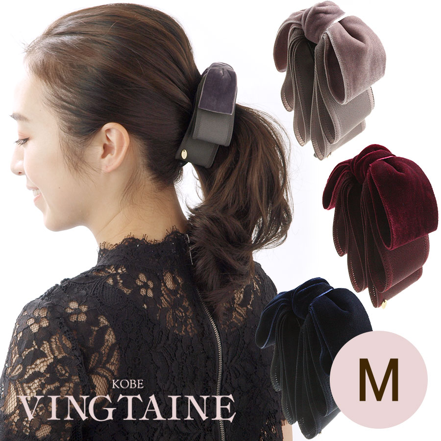 �ȥåץ�ܥ�Хʥʥ���åסʥ٥�٥åȡ�(M) H7145 