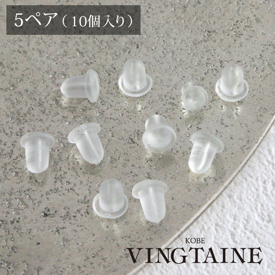 ԥѥꥳ󥭥å 5ڥ10 å ԥå  ѡ PT-20 