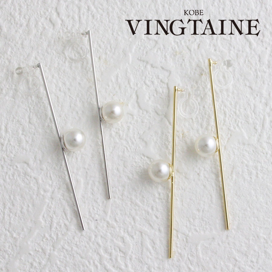 ѡդ󥰥ƥåΥۡԥ  E2071 