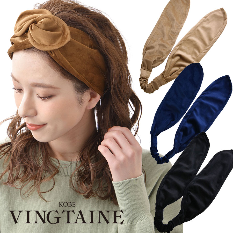 �٥����磻�ɥ����Х�إ��Х�� H7180 