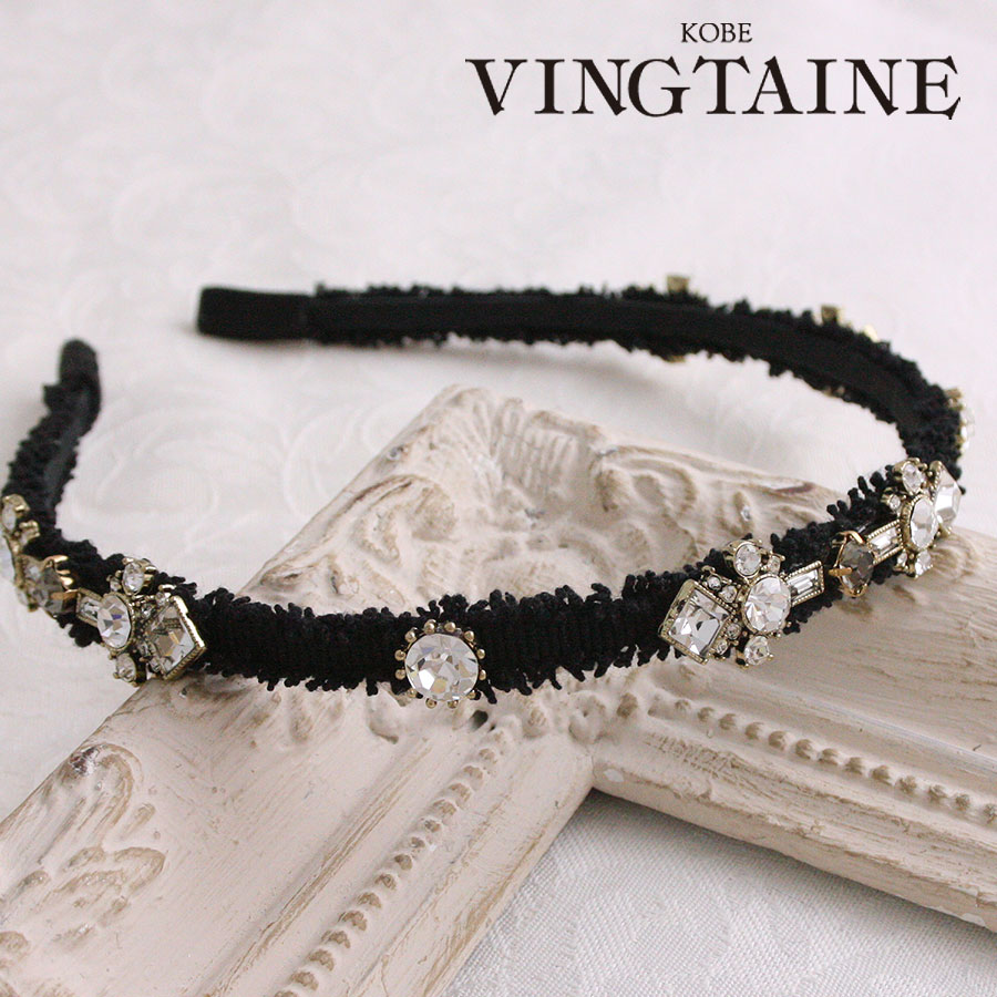 �ե�󥸥ӥ��塼�����塼����HK-195 