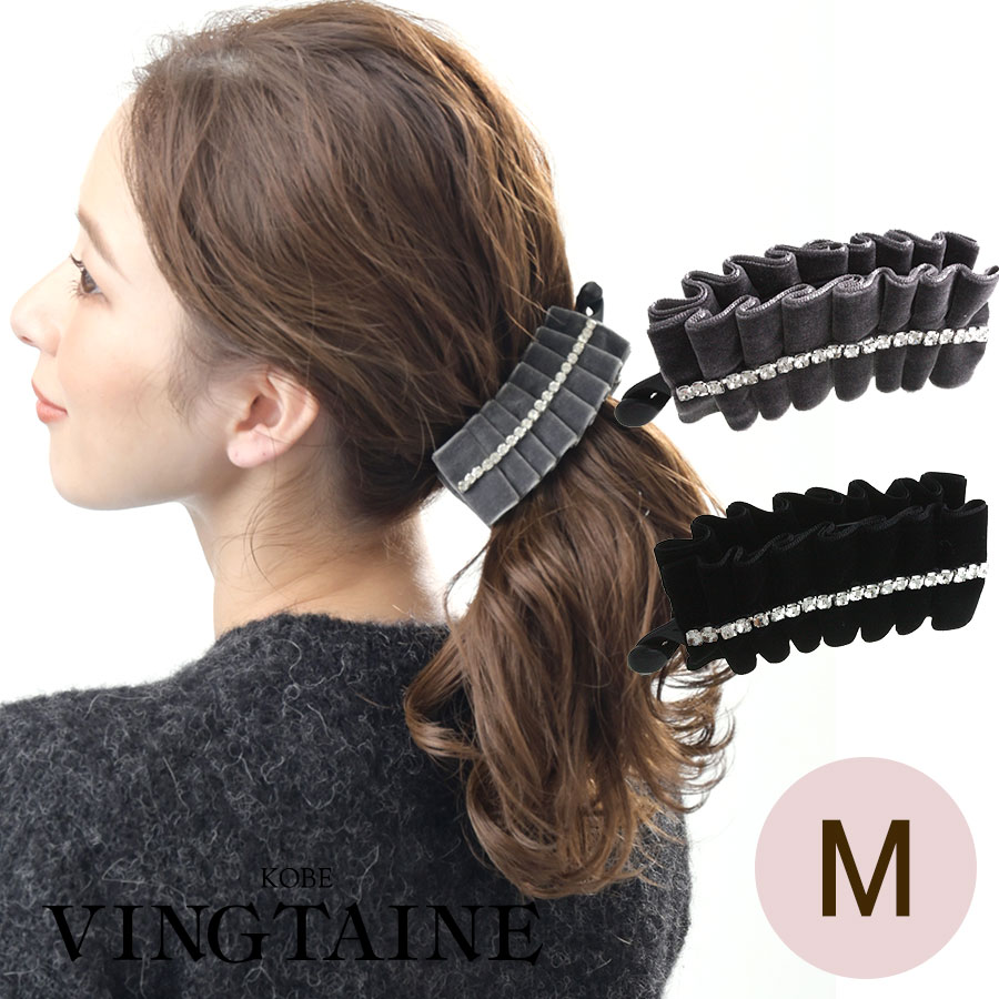 �٥�٥åȡߥ��ȡ���Хʥʥ���å� (M) H-790 