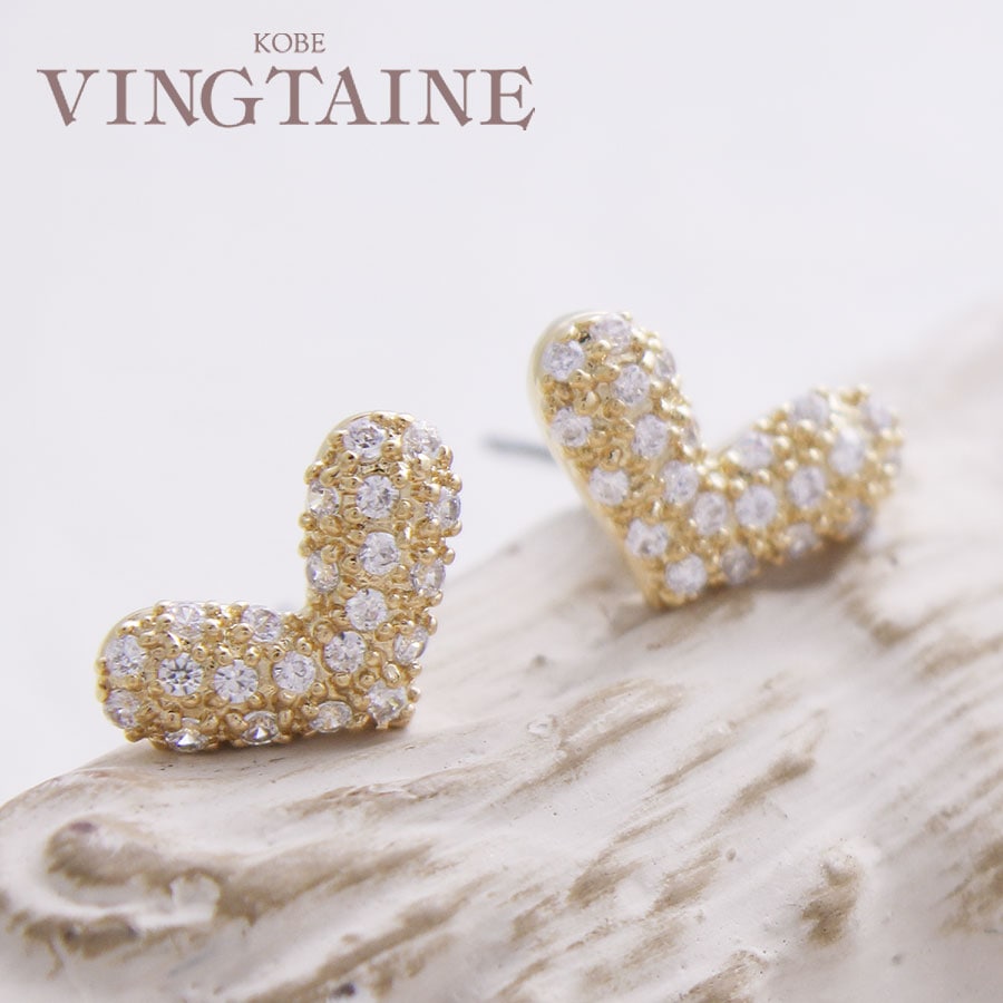 �ѥ����ߥ˥ϡ��ȥԥ��� ������ P1750