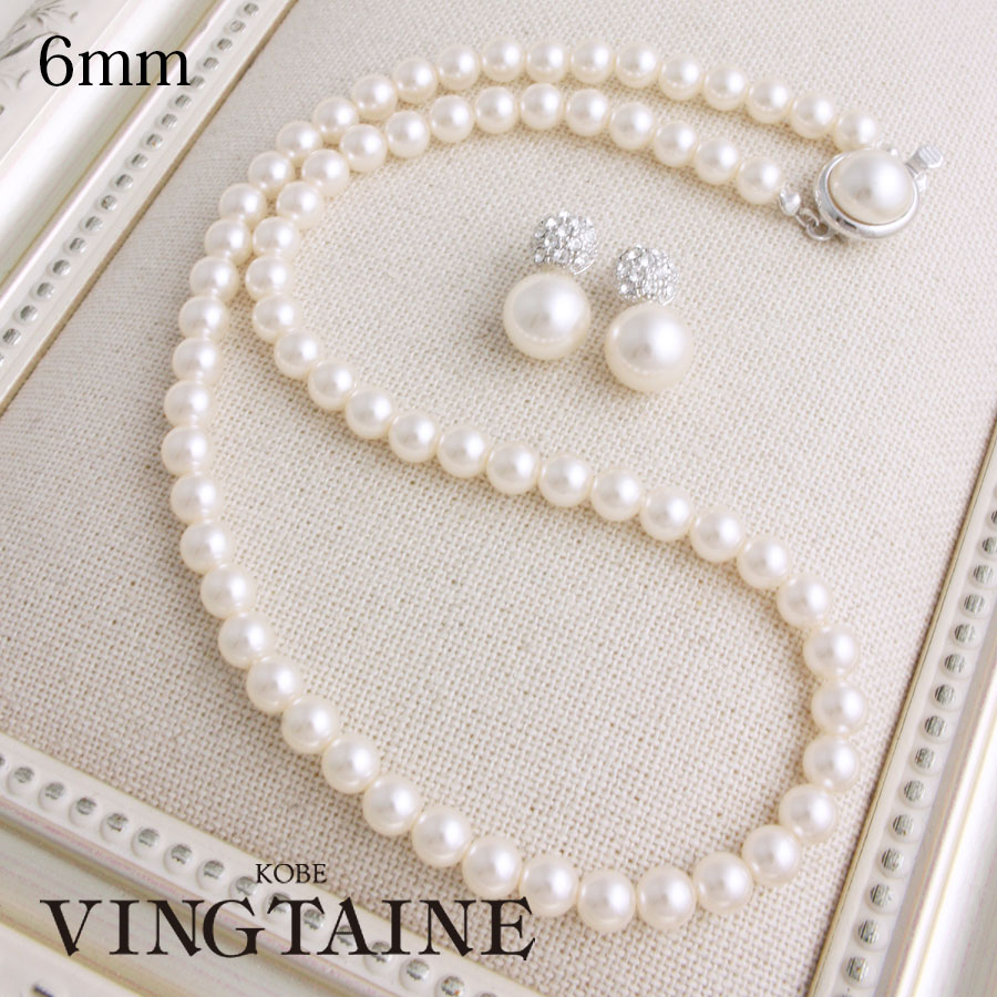 ����ץ�ѡ��륷�硼�ȥͥå��쥹 (6mm) C14-9 