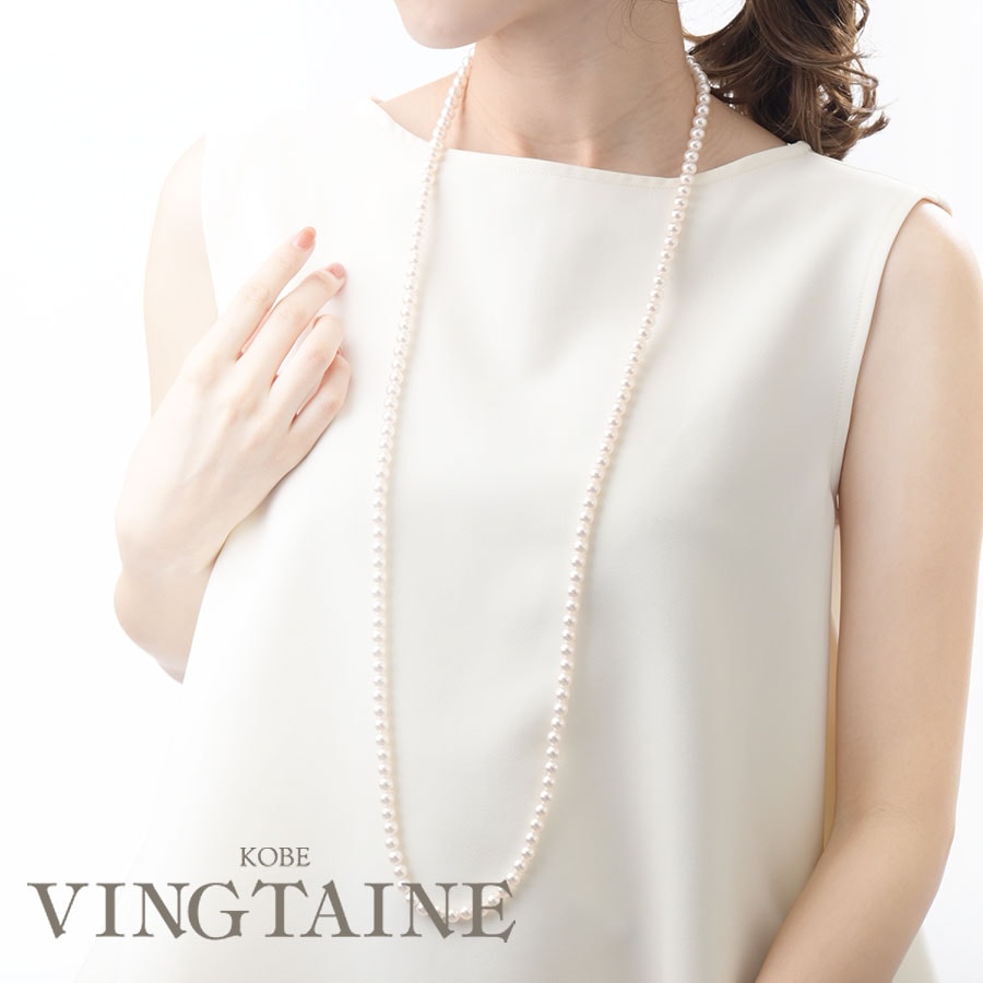 ���󥰥ѡ���ͥå��쥹 (7mm) C14-15 