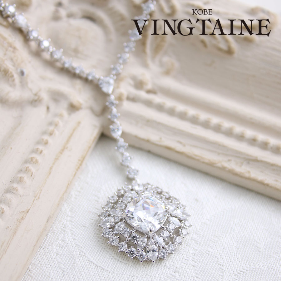 ������̵���������䷿�������㥹Y���ͥå��쥹 C2-SET14�ڥͥ��ݥ��Բġ� 