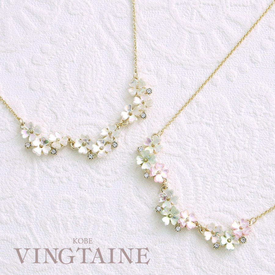 �ѥ��ƥ륫�顼 �ߥ˥ե��ͥå��쥹 C3252