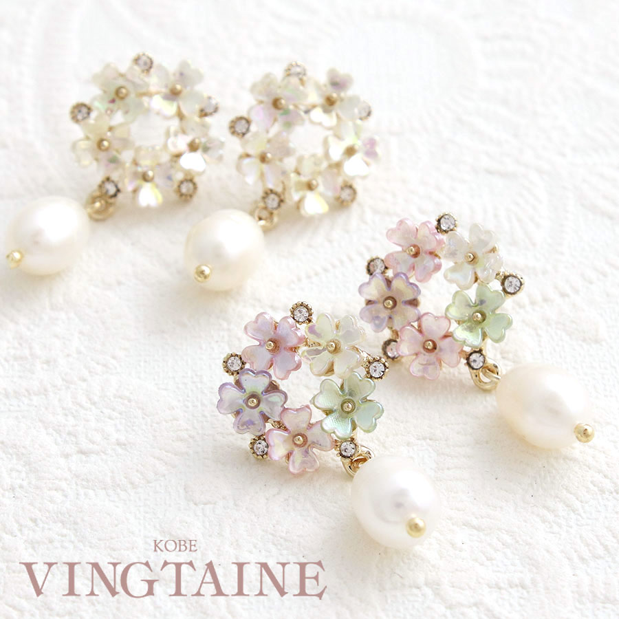 ��������ե���ø��ѡ���ԥ�����������  P1767 