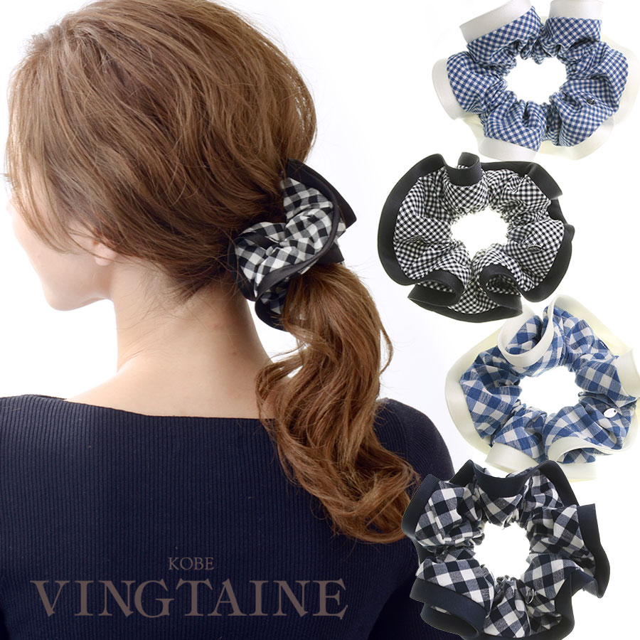 ☆ネコポス送料無料☆ギンガムチェック柄ボリュームシュシュ HS-126