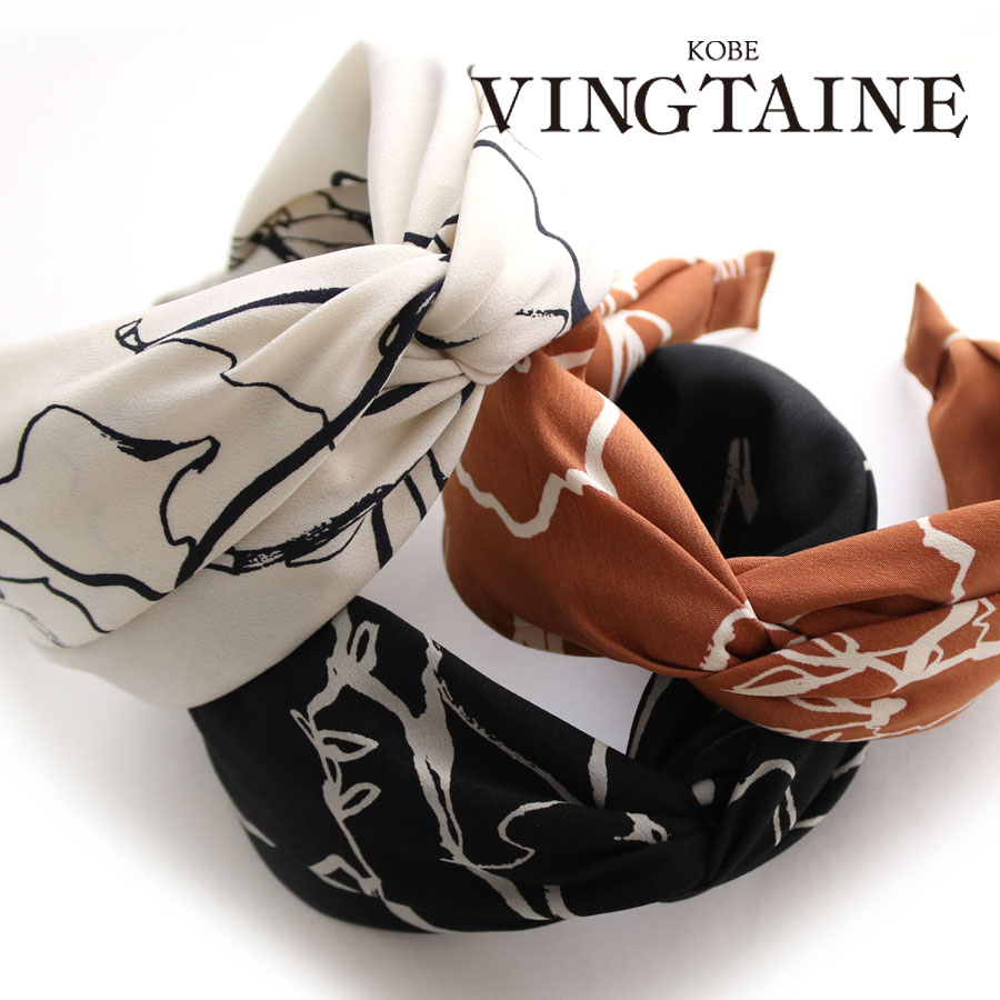 ����ץ��������������Х��������塼���� HK-203 