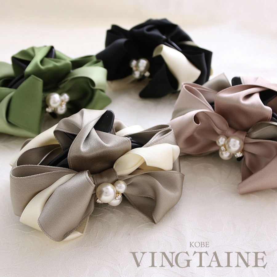 �������ȯ�����ͥ��ݥ��Բġ� �ѡ���ӥ��塼�դ���ܥ�Х󥹥���å� H7230 