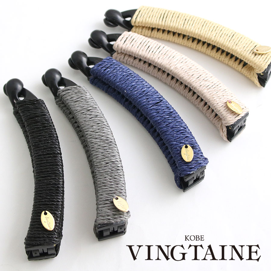 �ʥ����륷��ץ�Хʥʥ���å� h7240  