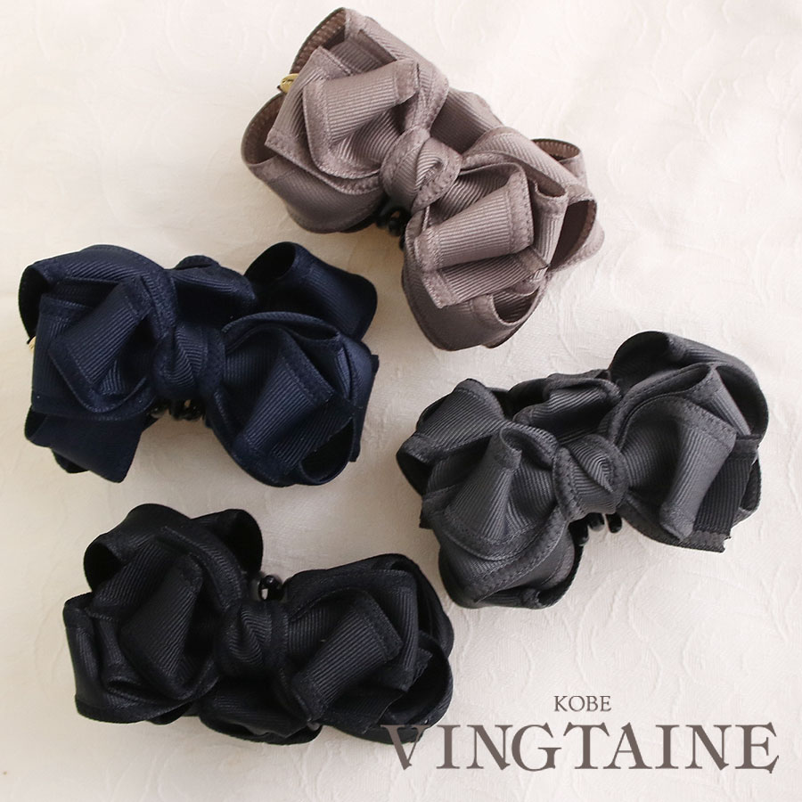 �������ȯ�����ͥ��ݥ��Բġ� �١����å��ߥ˥�ܥ�Х󥹥���å� H7253 