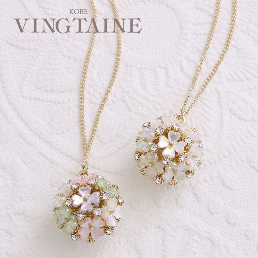 �ѥ��ƥ륫�顼�ե��ܡ�����󥰥ͥå��쥹 C3255