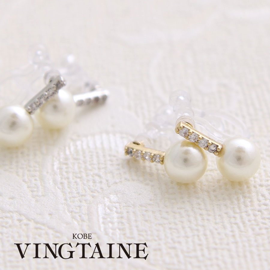 �ѡ���ߥС��ߥ˥Υ�ۡ���ԥ��� ���饤���� E2080