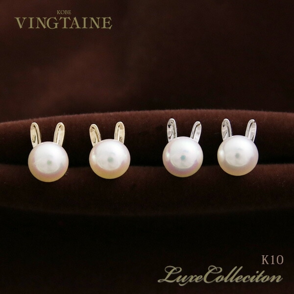 ������̵����K10 YG/WG �����俿�� �������ԥ���  �ڥ�奯����LP-118�ڥͥ��ݥ��Բġ�