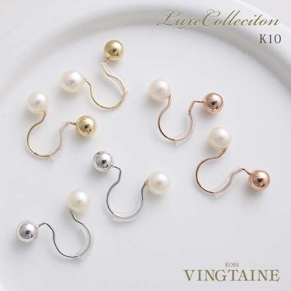 ������̵���� K10 YG/WG/PG ø��ѡ��� ������ �Υ�ۡ���ԥ��� �ڥ�奯����LE-02�ڥͥ��ݥ��Բġ�