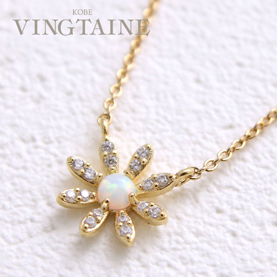 �ե��ߥۥ磻�ȥ��ѡ���ͥå��쥹 ���饤�����������㥹���� C3256