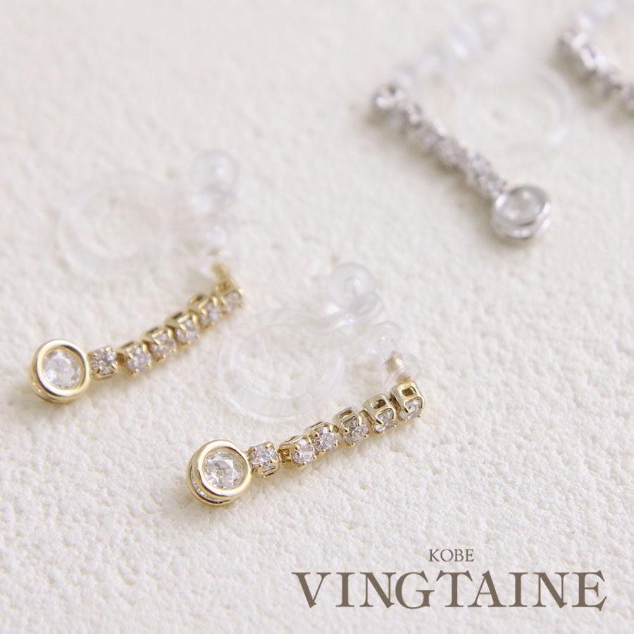 �ߥ˥饦��ɥ��ȡ��󥷥�ץ�Υ�ۡ���ԥ��� ���饤���� E2081