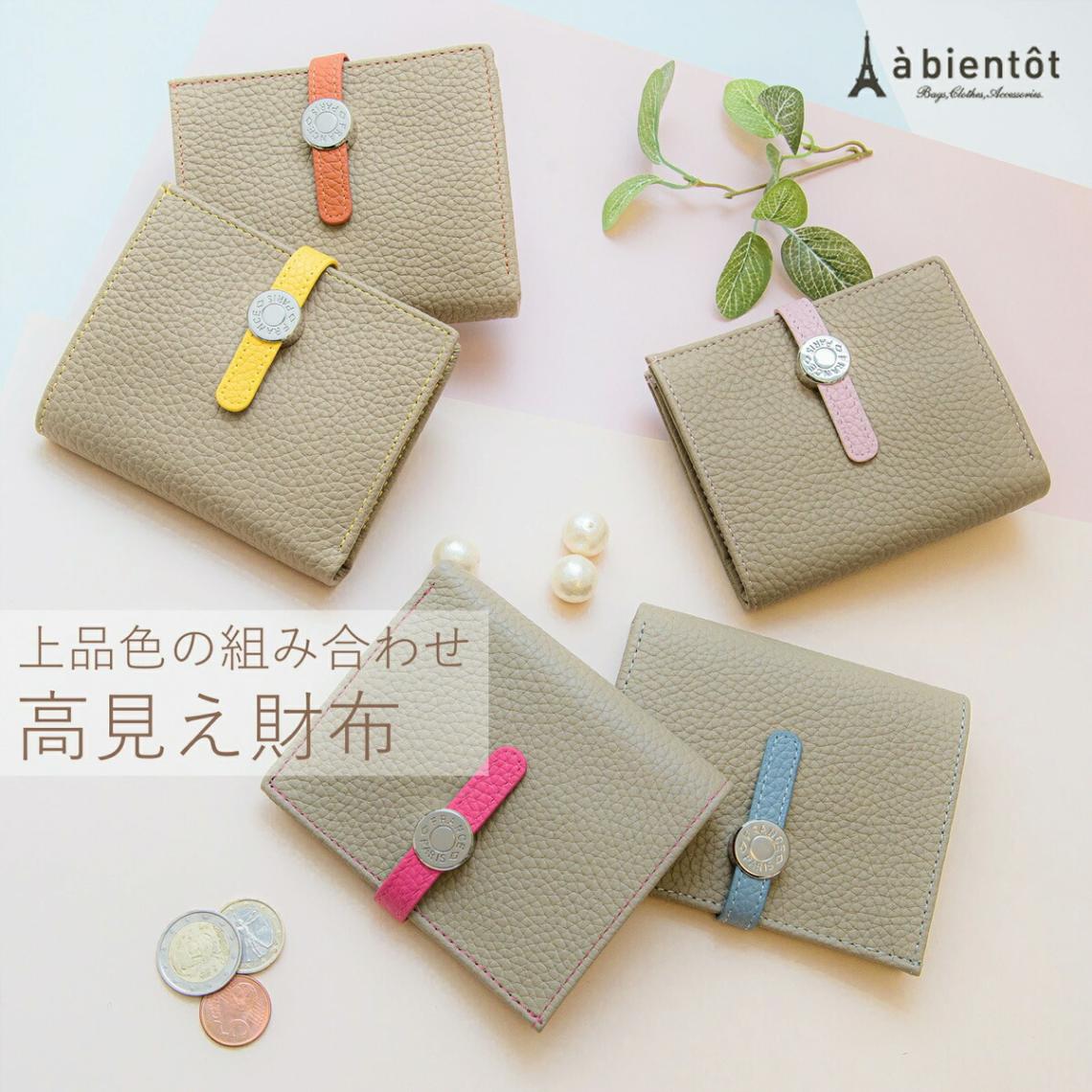 ������̵���ۥ����󥯥쥶�� ����ޤ���� �����󥱡��� �������� �����ɥ����� ���������� 2���ޤ� ����ѥ��� 2���ޤ���� ���� �ߥ˺��� WL0203�ڥͥ��ݥ��Բġ�