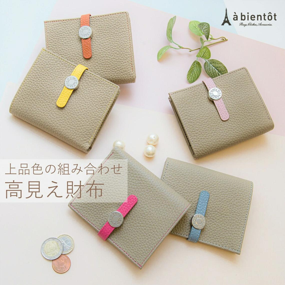 ������̵���ۥ����󥯥쥶�� ����ޤ���� �����󥱡��� �������� �����ɥ����� ���������� 2���ޤ� ����ѥ��� 2���ޤ���� ���� �ߥ˺��� WL0203�ڥͥ��ݥ��Բġ�