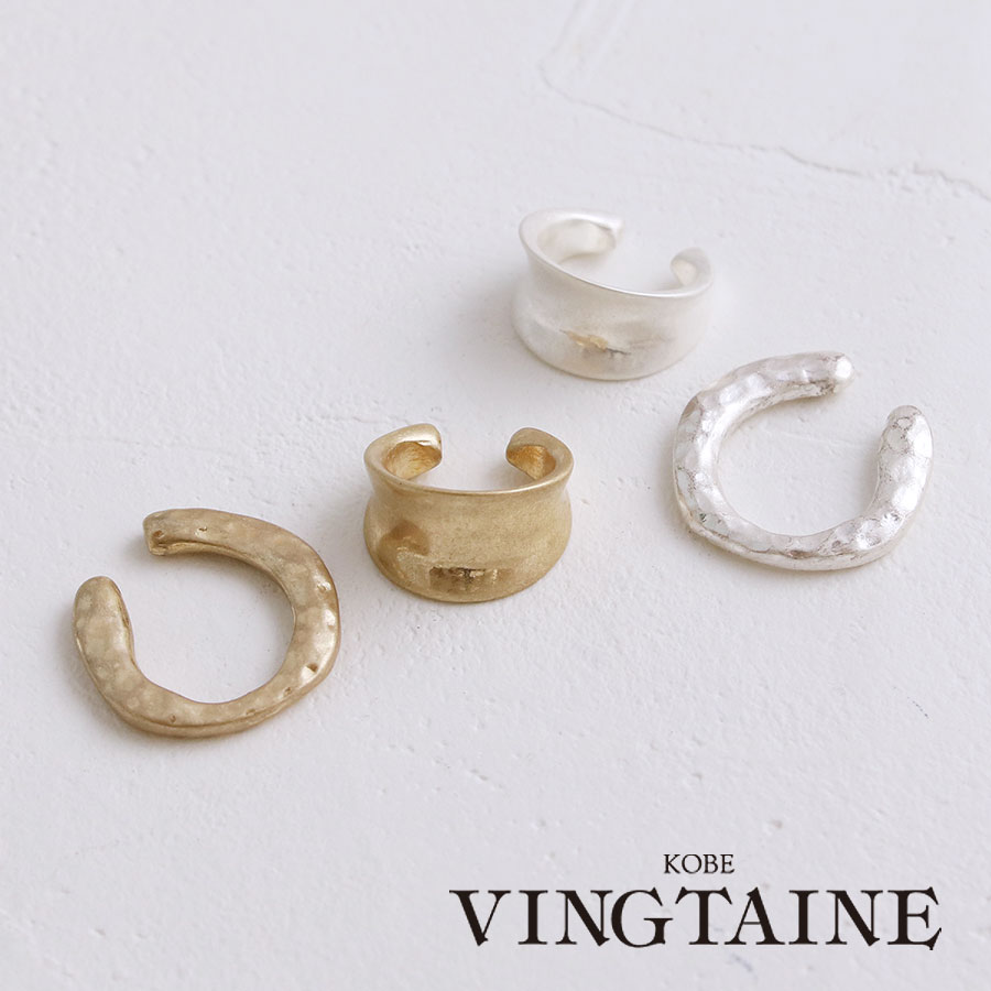 ����ץ� ���䡼���� E2090