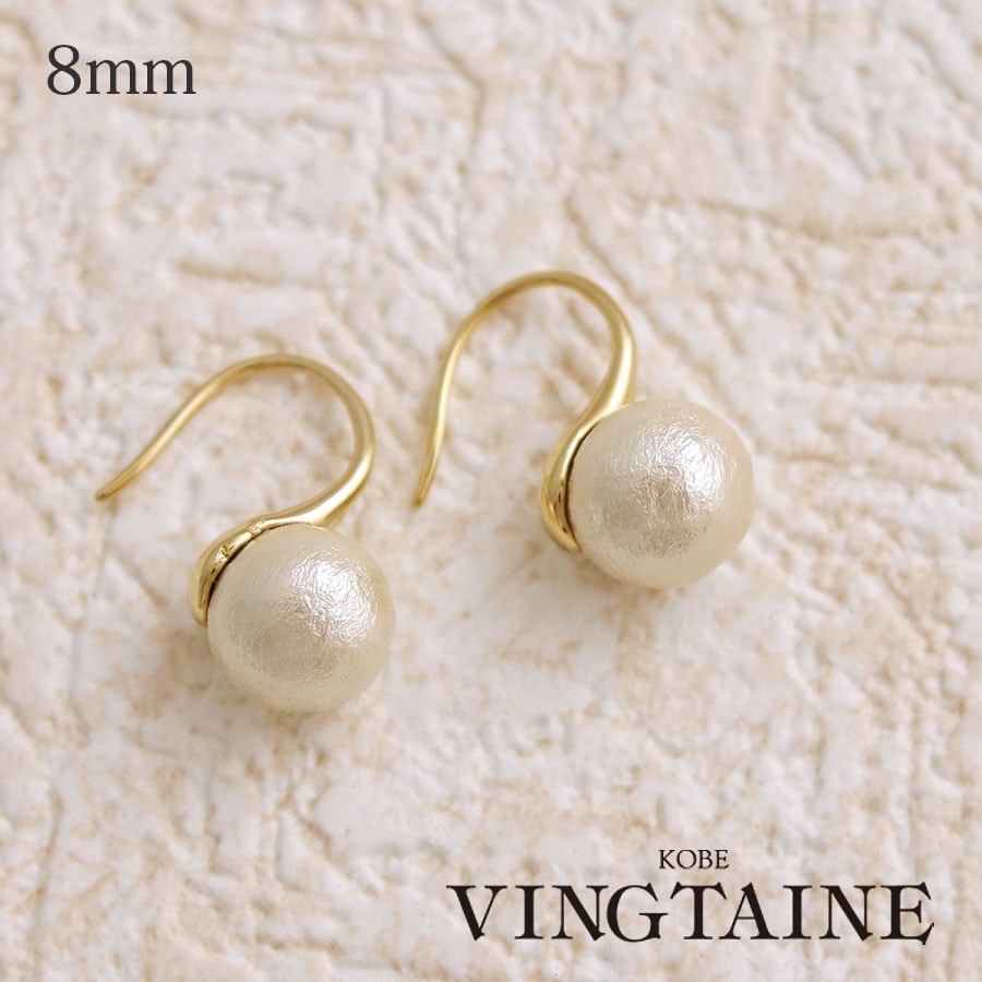 ���åȥ�ѡ���եå��ԥ��� 8����  P1839