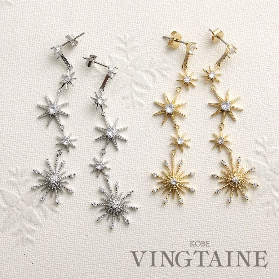 ӥ塼ե󥰥ԥ    P1835