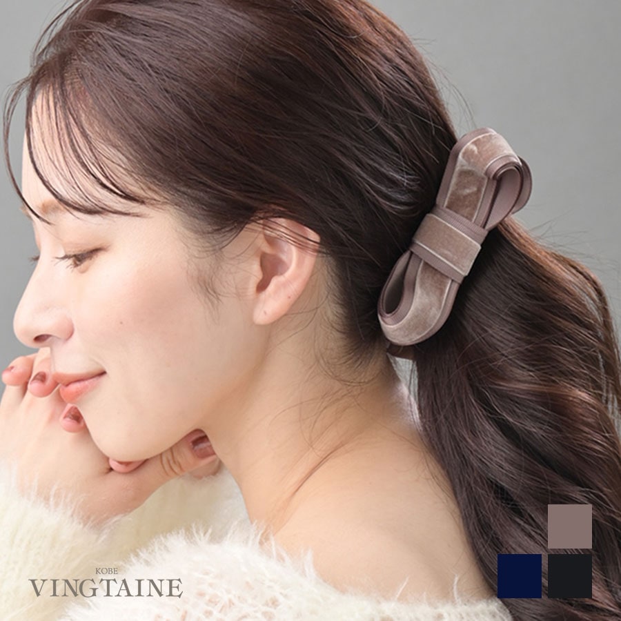  �٥�٥åȡߥ��������ĥ����ȥ�ܥ�Хʥʥ���å� H7312 