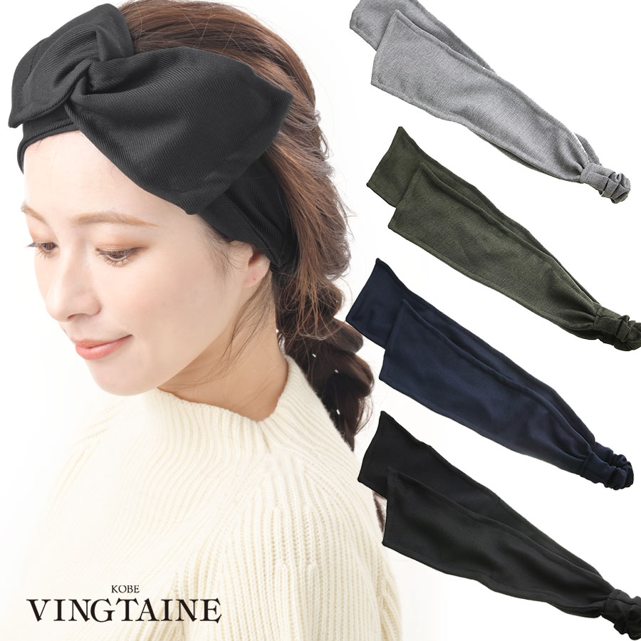 �磻�䡼���� �������ȥ꡼ �����������Х�إ��Х�� H7315