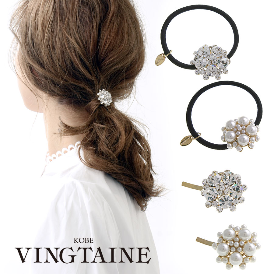 �ѡ��� �ӥ��塼 �ե� �ݥˡ��եå� �إ����� H7316