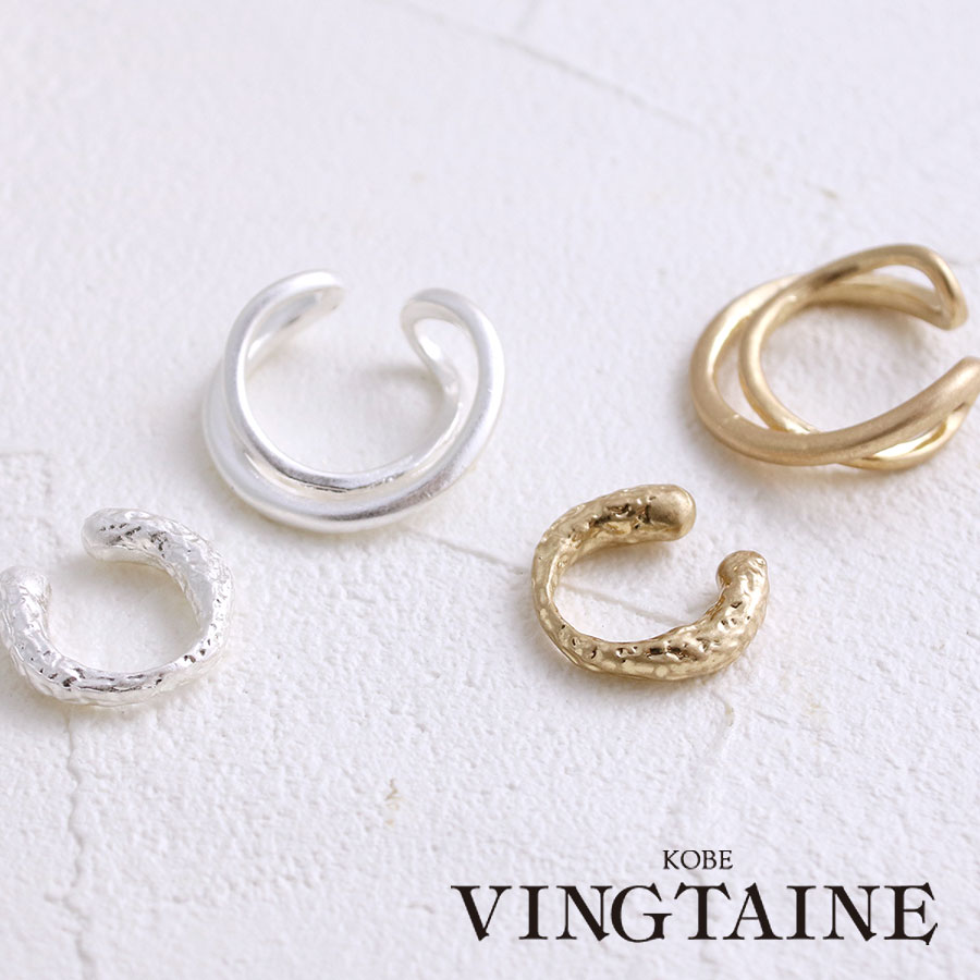 ����ץ�ĥ����ȥ��䡼���� E2097