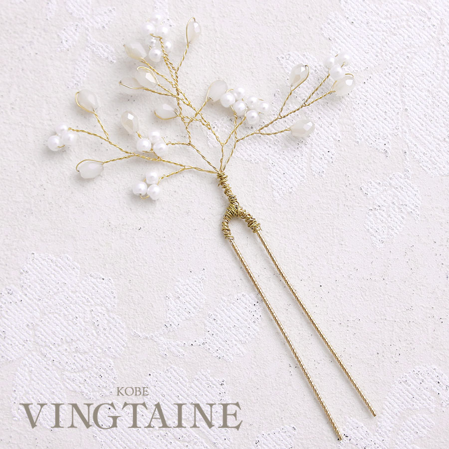 ӥ塼ߥѡ ֥ Uԥ H7271