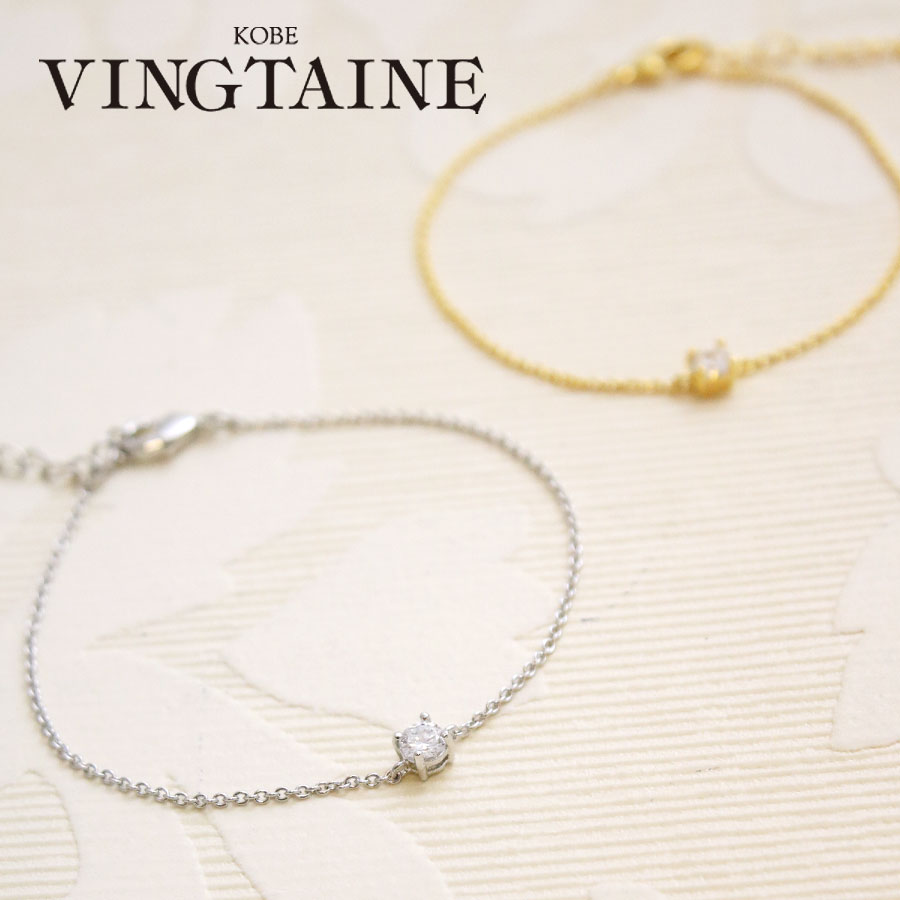 γ塼ӥå륳˥֥쥹å B4011 