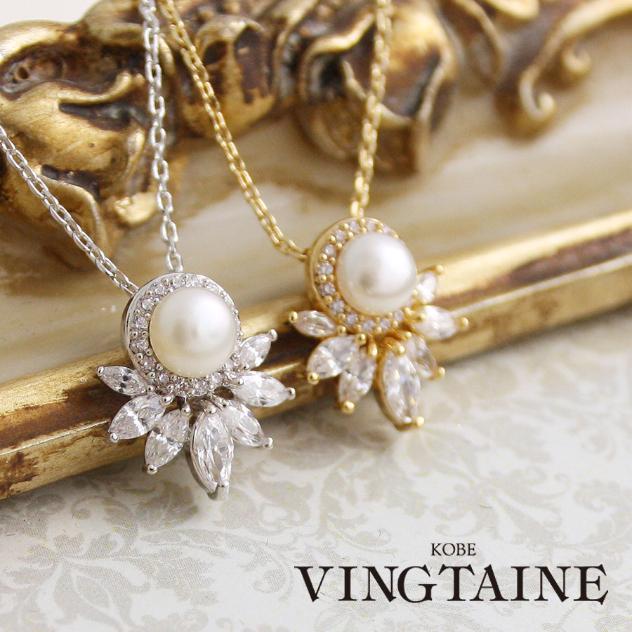 øѡߥ塼ӥå륳˥ǥͥå쥹 C3086 