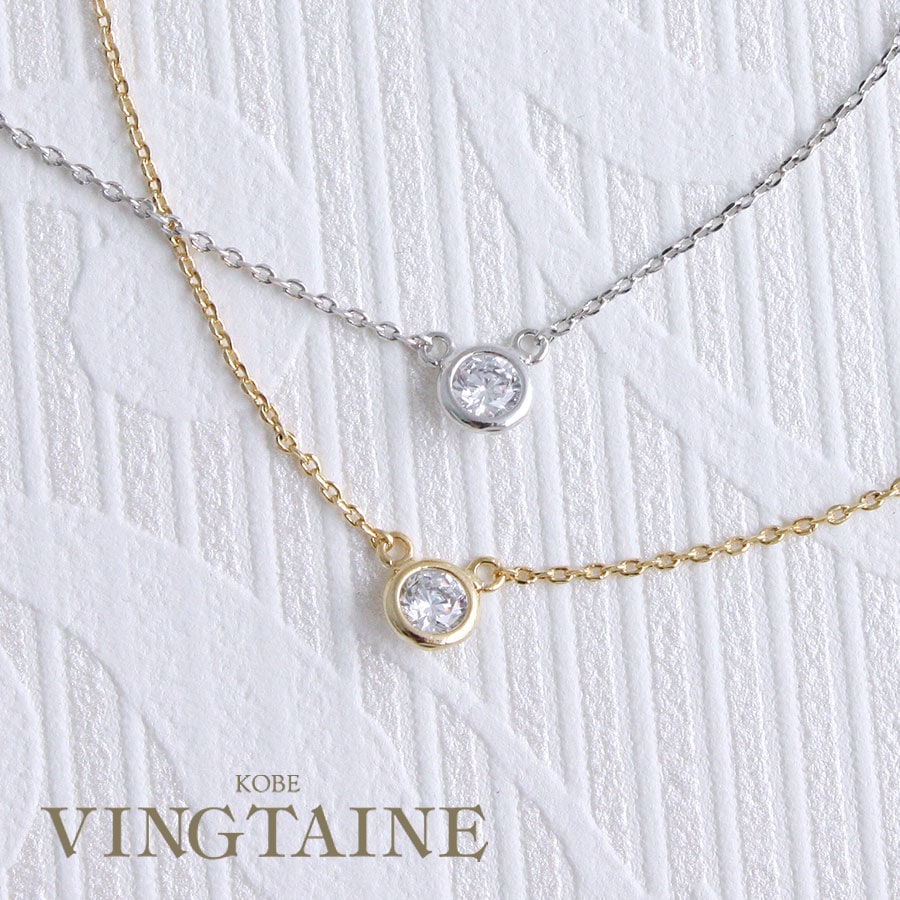 ��γ�饦��ɥ��ȡ���ͥå��쥹 C3188 