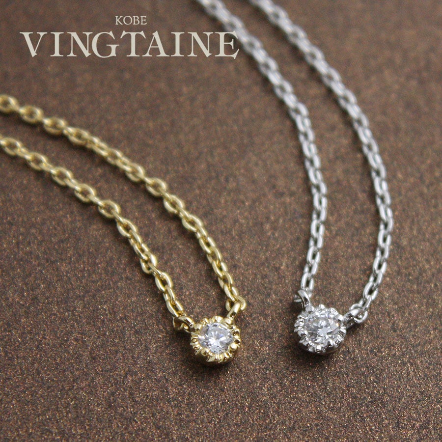 ���Ͳ�����SALE����γ���塼�ӥå����륳�˥����饷����ͥå��쥹 C93-1 