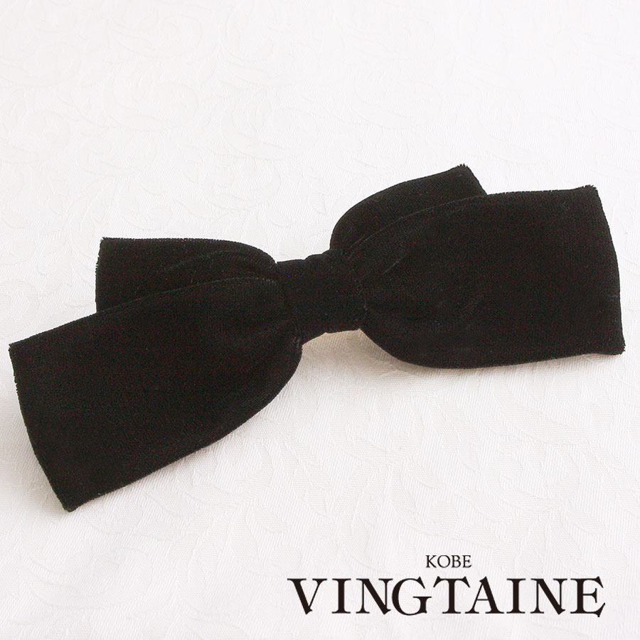 �٥�٥åȥӥå���ܥ�Х�å� H-252 