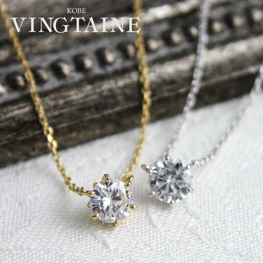 ���Ͳ�����SALE����γ���塼�ӥå����륳�˥��ͥå��쥹 C3217 