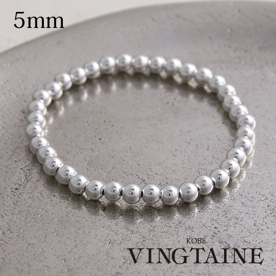 Silver925  �ܡ���֥쥹��å� 5����  SVB082 