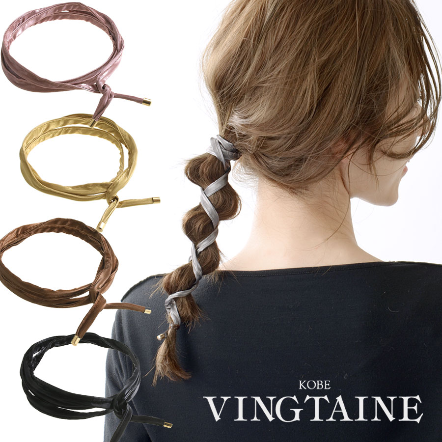 ���ͥ��ݥ�����̵�������㥤�ˡ��磻�䡼�ݥˡ� H7338��mbgt��